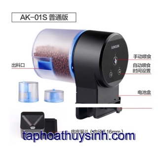 MÁY CHO CÁ ĂN TỰ ĐỘNG SUNSUN