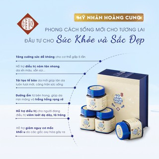 Mỹ nhân Hoàng Cung