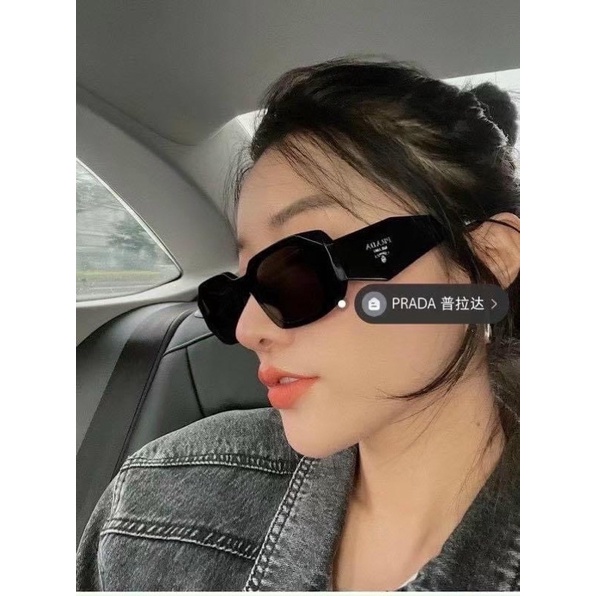 MẮT KÍNH MÁT RÂM PRAD NỮ CHANH SẢ DÁNG VUÔNG NHỎ 761