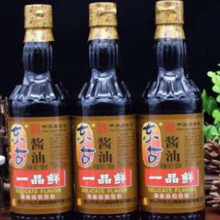 1 Thùng Xì dầu Càng Cua Nhất Phẩm Tiên