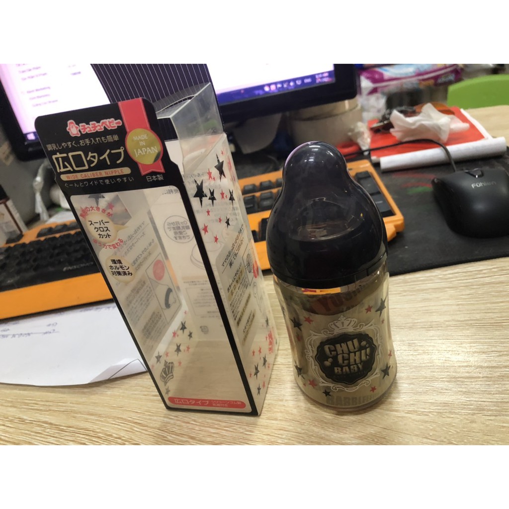 Bình Sữa Chu Chu Baby PPSU Cổ Rộng 160ml Nội Địa Nhật