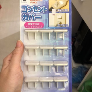 Nút đậy ổ điện