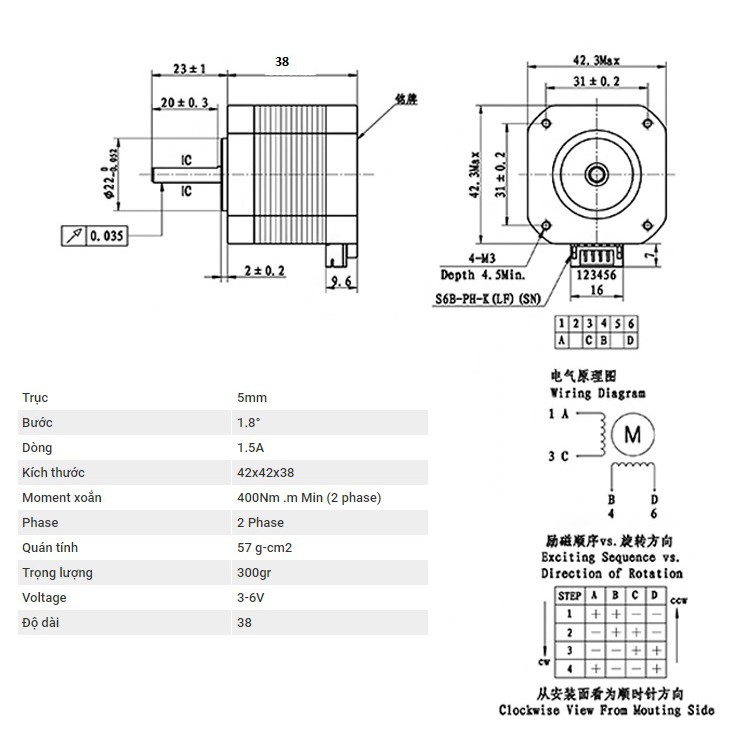 Động cơ bước - Step motor 42 (NEMA17) cũ