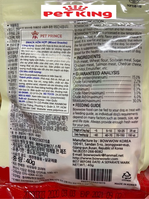 [MẪU MỚI ]Snack Hỗn Hợp Bow Wow 150gram cho Thú Cưng nhập khẩu từ Hàn Quốc