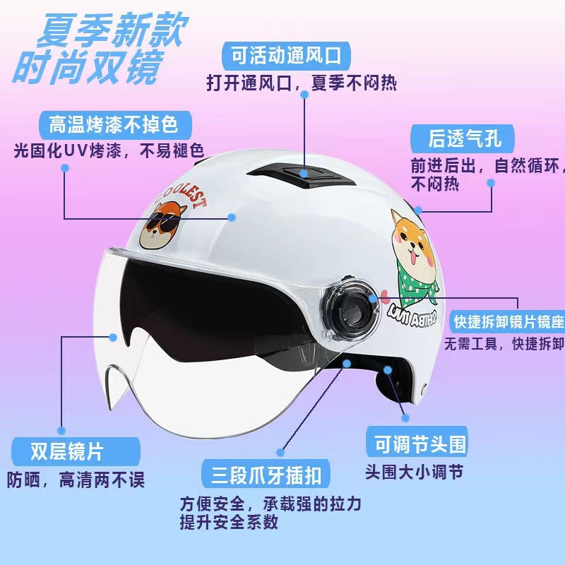 Mũ Bảo Hiểm Xe Điện Harley Đi Xe Hơi Bốn Mùa Thông Dụng Che Nắng Ống Kính Đôi