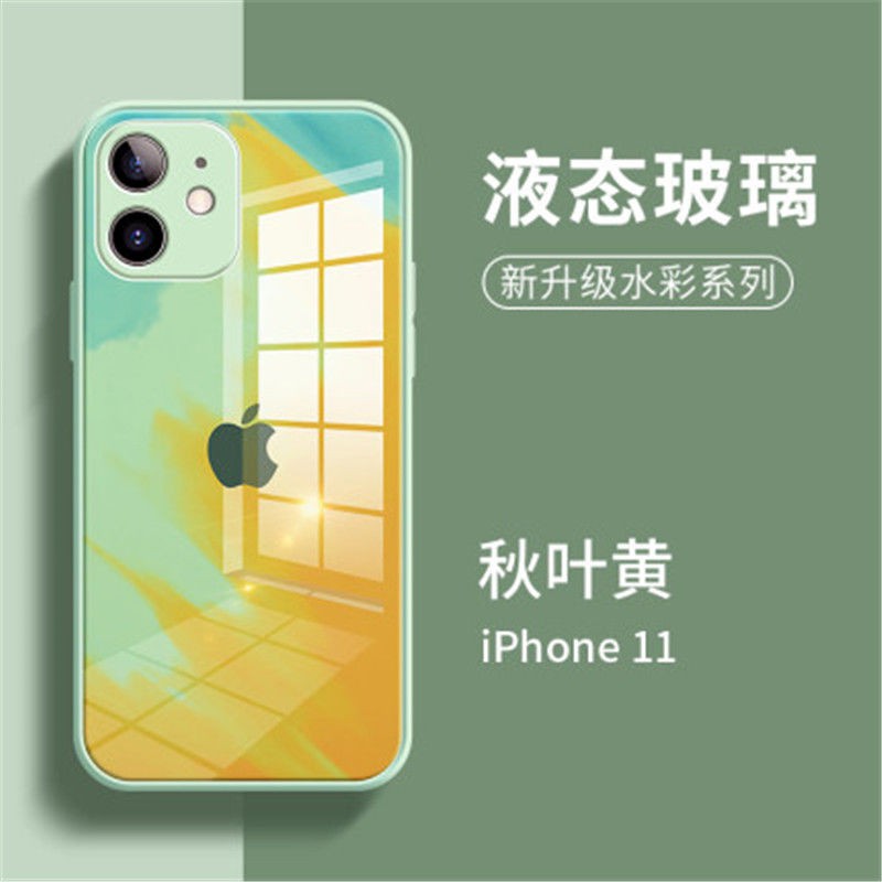 Ốp Điện Thoại Mặt Kính Viền Thẳng Cho Iphone 12 / X / Xs / Xr / 12 Pro Max 11