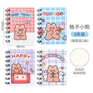 Sổ tay lò xo mini - sổ cầm tay kute - sổ note dễ thương - sổ ghi chép