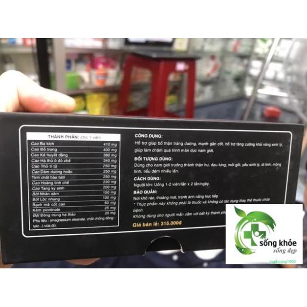 Bổ Thận AdamStrong-Tăng cường sinh lực, sức bền và cải thiện sinh lý, bổ thận tráng dương, mạnh gân cốt