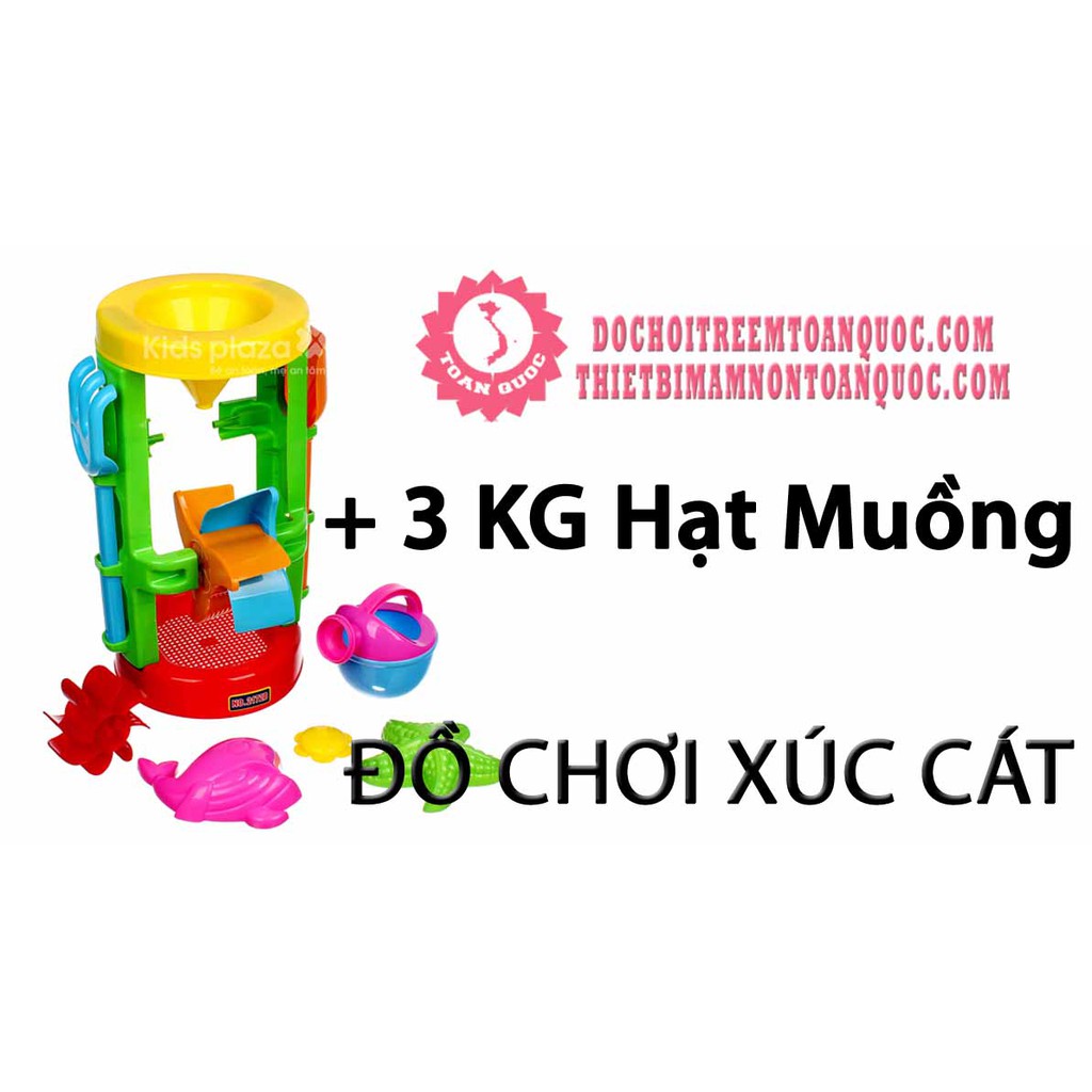 1 guồng chơi xúc cát và 3 KG hạt muồng, Đồ chơi xúc cát