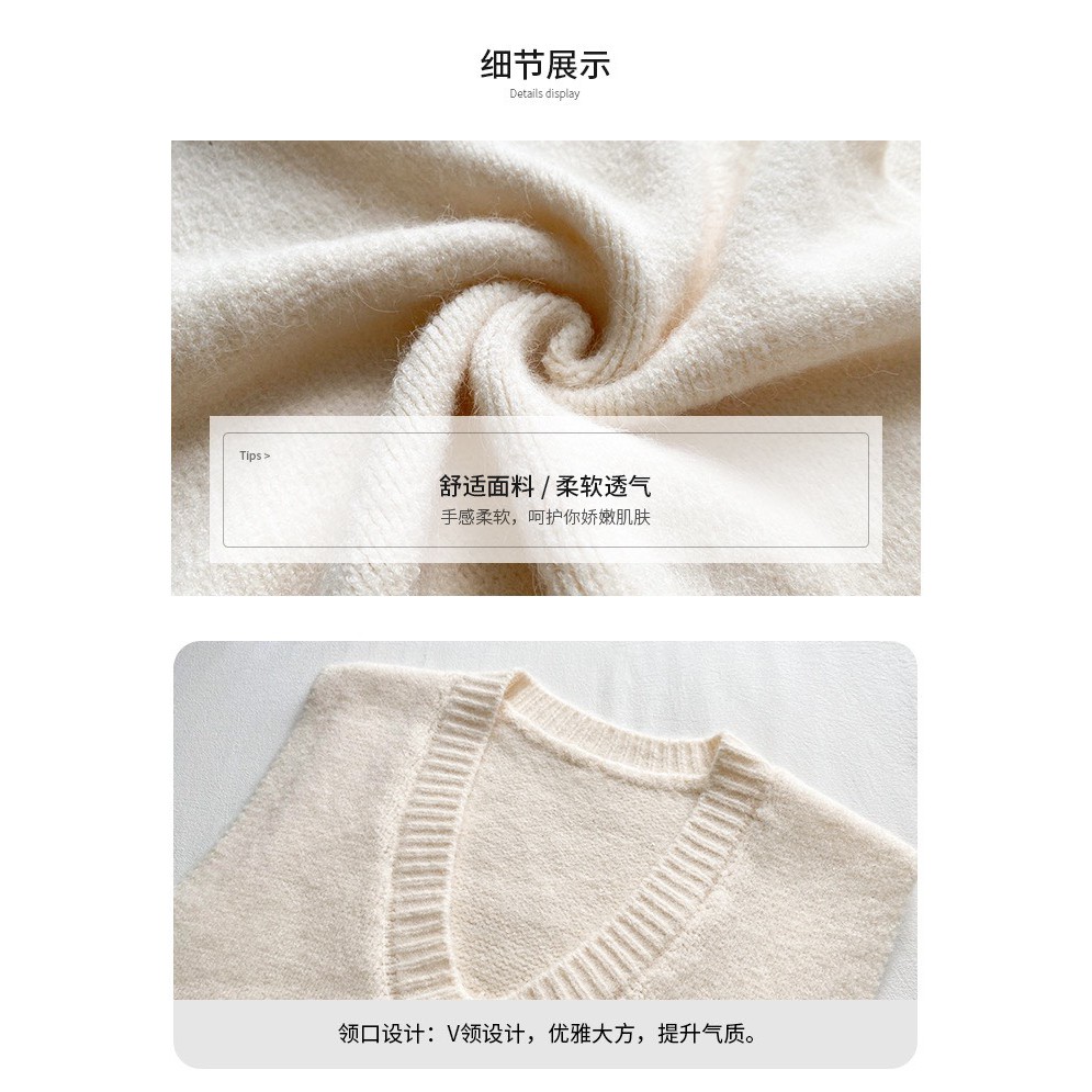 Áo Gile Len Trơn, Áo Len Nữ Cổ Tim Kiểu Dáng Đơn Giản Phong Cách Hàn Quốc Xinh Xắn Dễ Thương | BigBuy360 - bigbuy360.vn