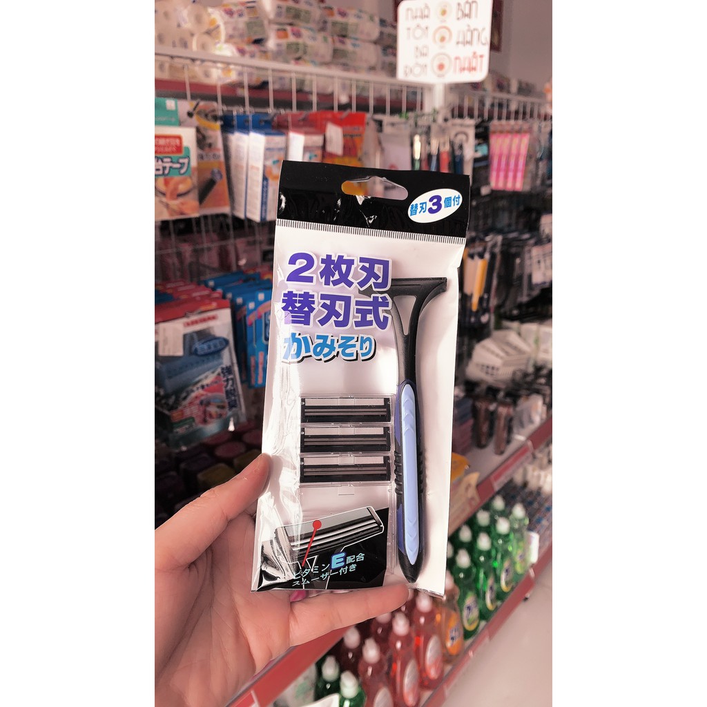 [Hàng nội địa Nhật] Kurino Dao cạo râu