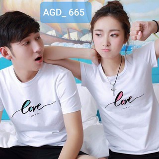 Áo thun teen _ agd665