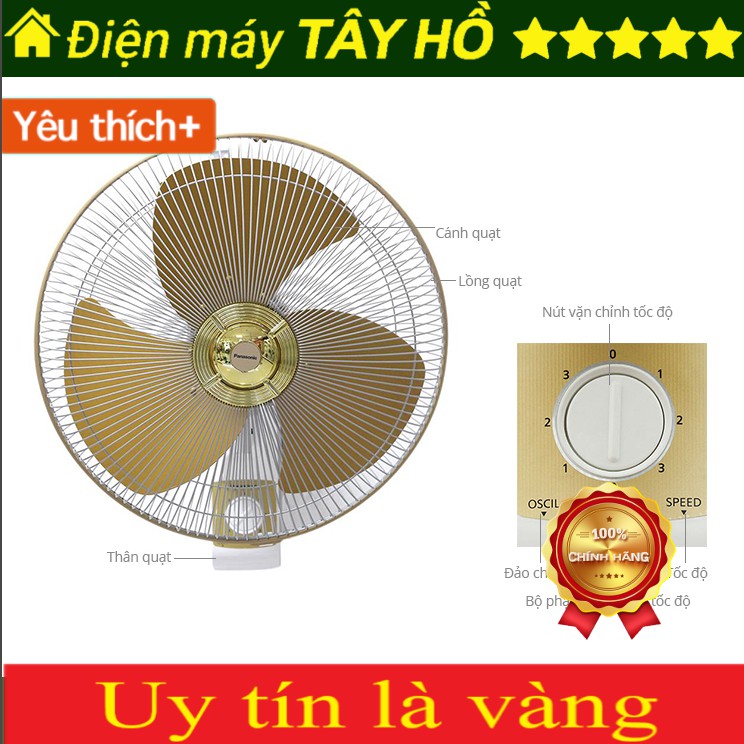 Quạt treo tường Panasonic F-409UB