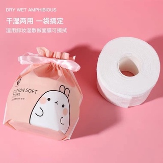 Set 4 cuộn khăn bông tẩy trang dùng 1 lần