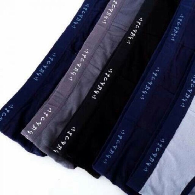 Set 2c sịp tam giác nam🥊FREESHIPChất cotton mềm, co giãn tốt🇻🇳Sịp có hai mẫu tam giác và đùi. Quần sip cạp thấp