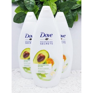 Sữa tắm dưỡng da dove đức🇩🇪🇩🇪🇩🇪