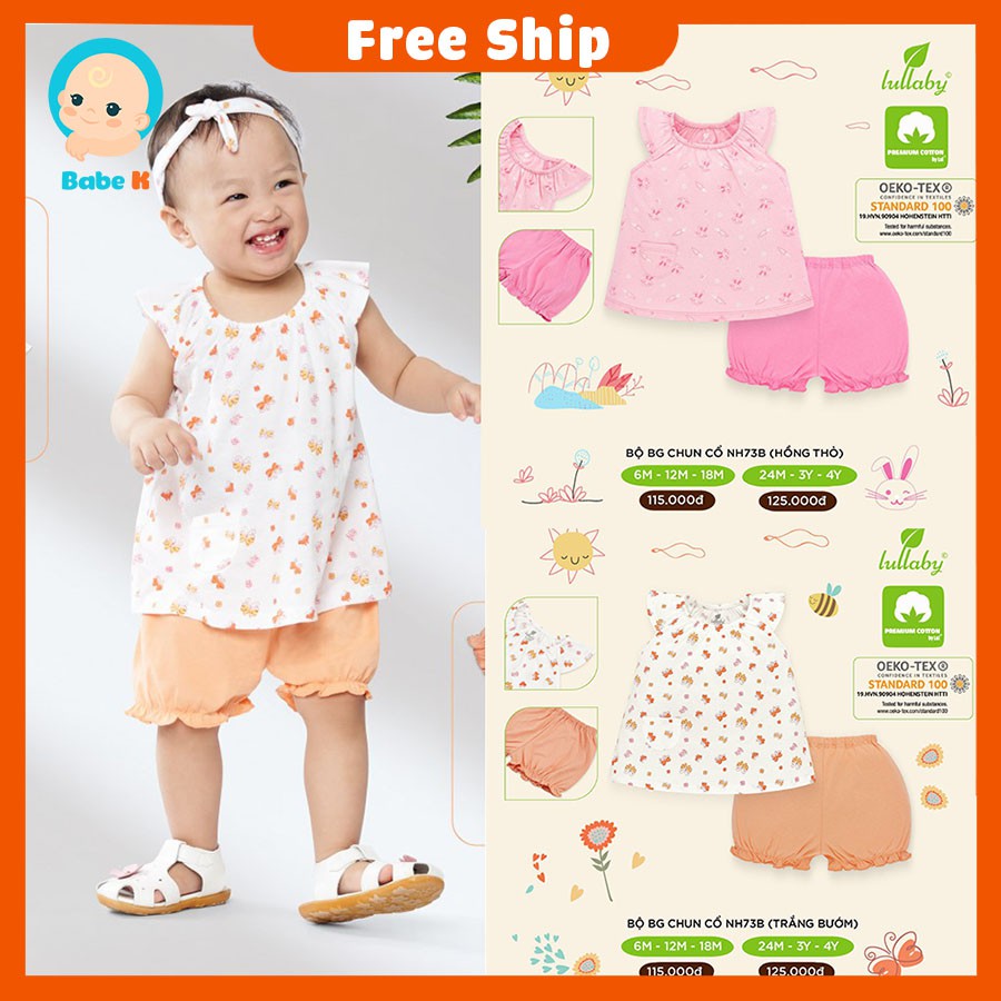 [Hàng Auth - Chọn màu] Bộ quần áo Cotton Lullaby cổ chun mẫu hè 2021 cực mát cho bé từ 0 đến 4 tuổi