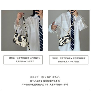 [ORDER TAOBAO] Túi Bò Cháy đeo chéo cách điệu