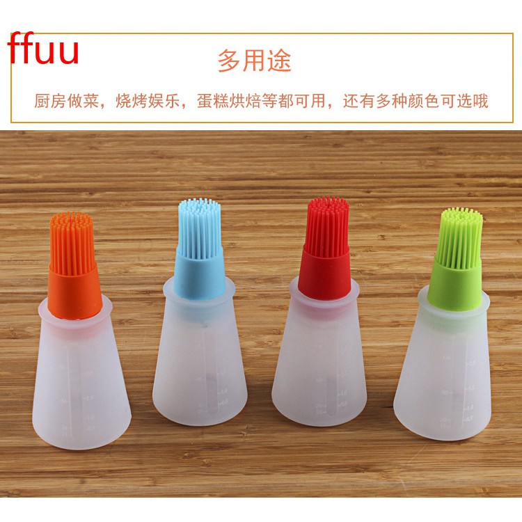 Bình đựng dầu ăn có cọ quét tiện lợi