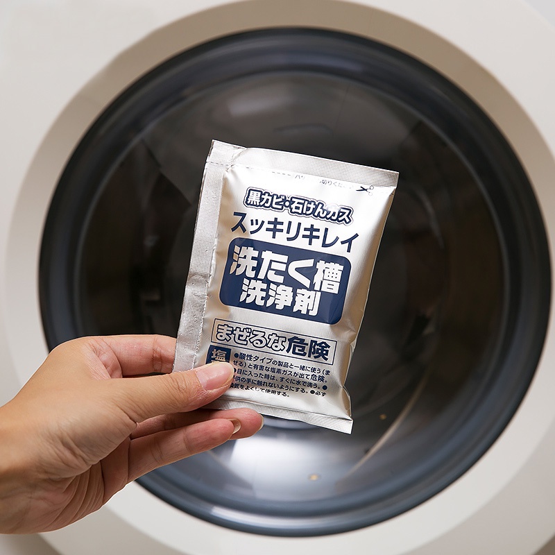 Bột Tẩy Vệ Sinh Lồng Máy Giặt Nội Địa Nhật 70G Siêu Sạch Hiệu Quả Tức Thì Sạch Mọi Vết Cặn