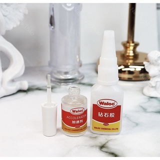 Keo Waloc Làm Nail ( Set2 chai)