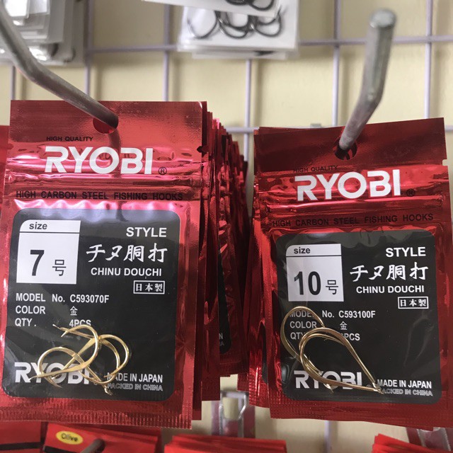 Lưỡi câu cá ryobi chinu douchi đủ số 1-10