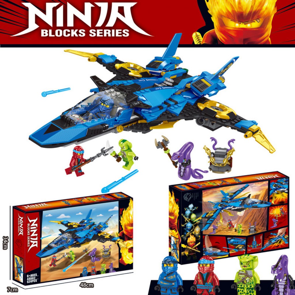 Mẫu lắp ráp phi thuyền Xanh NinjaGo Zimo 44002