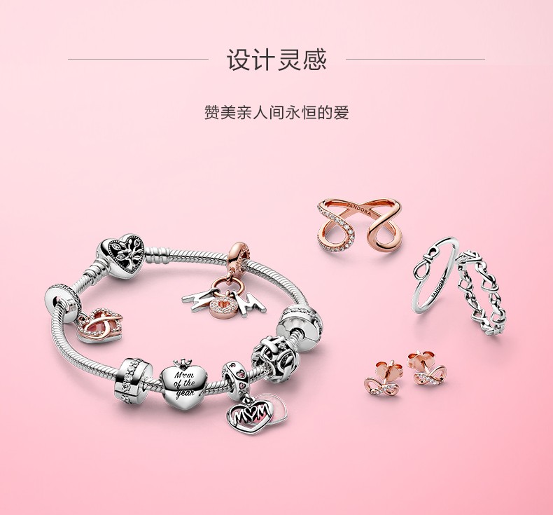 Hạt charm Pandora hình trái tim và biểu tượng vĩnh cửu sáng bóng