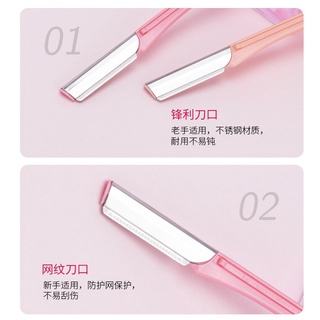 (Chính Hãng) Dao Cạo Mày Combo 2 Cây