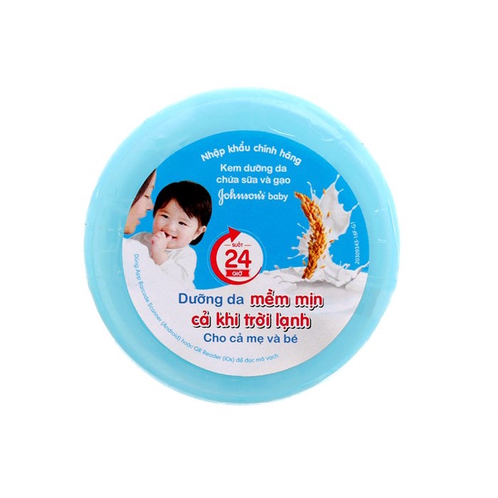 Kem dưỡng da Johnson 50g - Xanh (hũ)