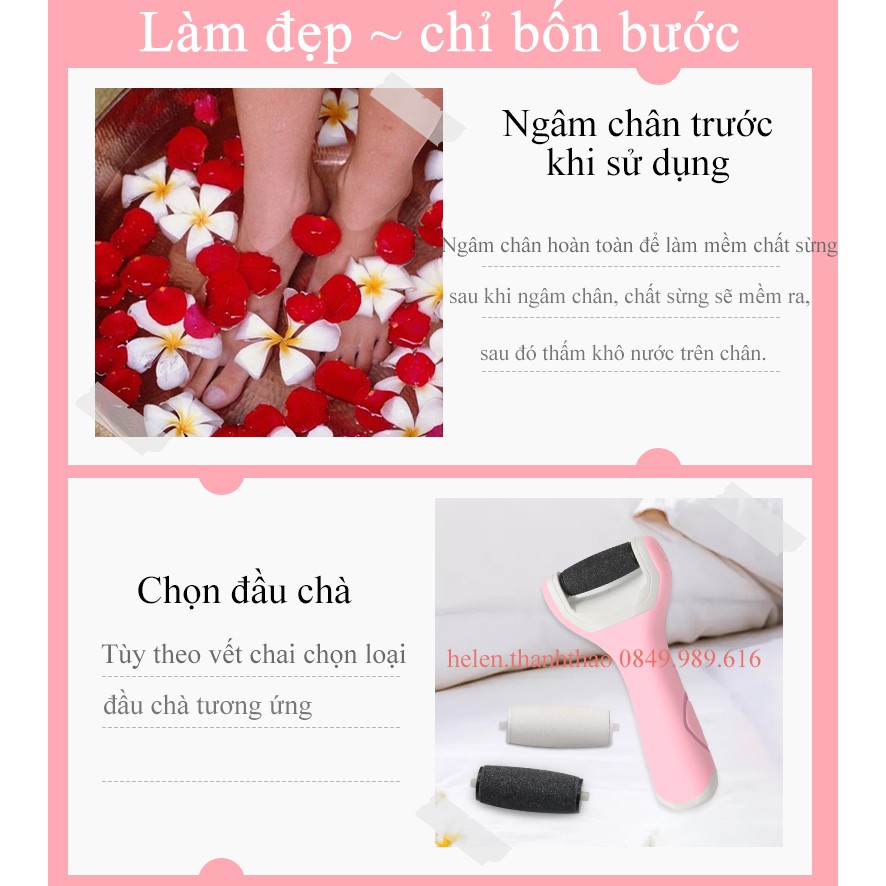 Máy chà gót chân ILIFT gót hồng xinh, tẩy tế bào chết cho tiệm nail cá nhân tại nhà có quà tặng