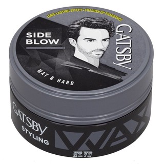 Sáp Vuốt Tóc GATSBY SIDE BLOW STYLING WAX 75g (Màu xám)