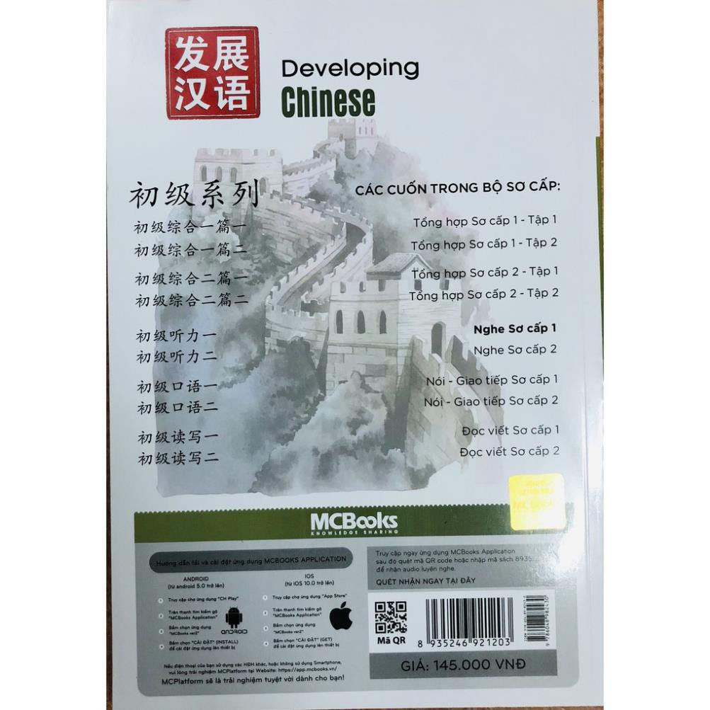 Sách -  Giáo trình Phát triển Hán ngữ Nghe Sơ cấp 1