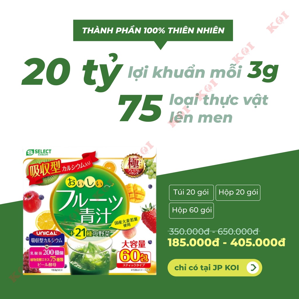 Bột lúa non và nước ép trái cây S Select Yuwa Nhật Bản 75 loại enzyme trái cây lên men tự nhiên 20 gói