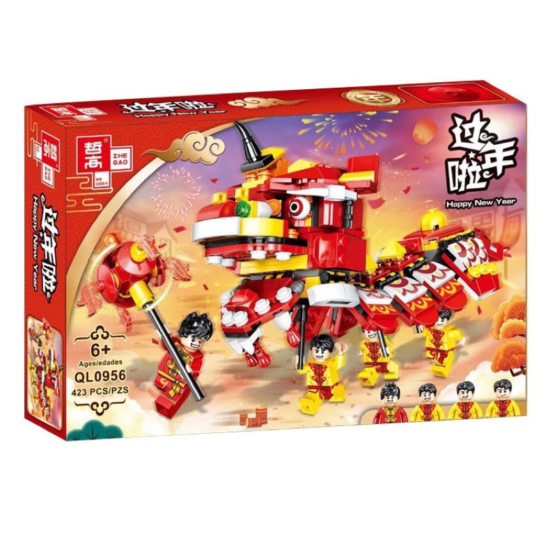 Lego rồng chiến đỏ - Lego con trai 441 miếng ghép