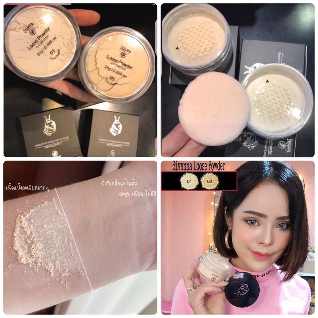 Bộ trang điểm 8 món cho nàng công sở