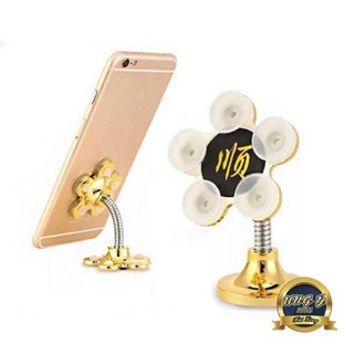 Đế hít điện thoại hoa mai