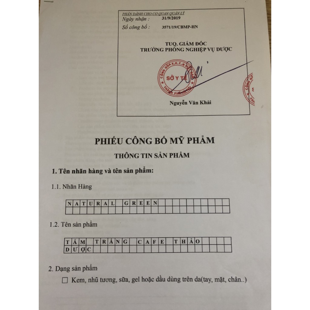 Ủ TRẮNG CAFE (dùng cả face và body) gói ủ trắng cà phe 300gr hàng chính hãng | BigBuy360 - bigbuy360.vn