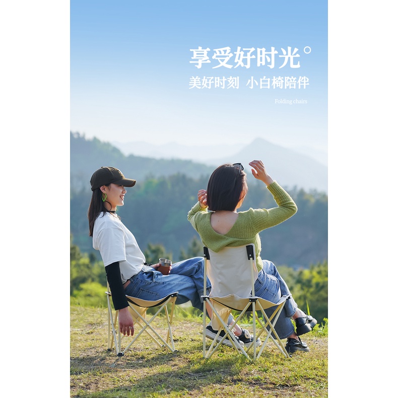 Ghế dã ngoại thư giãn ngoài trời