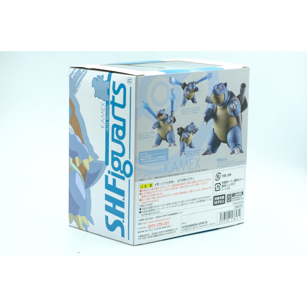 Mô hình SHF Blastoise Kamex Chính hãng Bandai S.H.Figuarts Pokemon Pokémon Arts Remix hàng new nguyên seal hộp cực đẹp