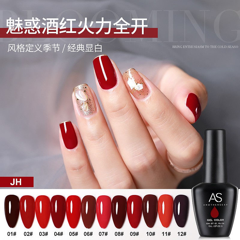 Sơn Gel As mã JH chai đen chính hãng 15ml