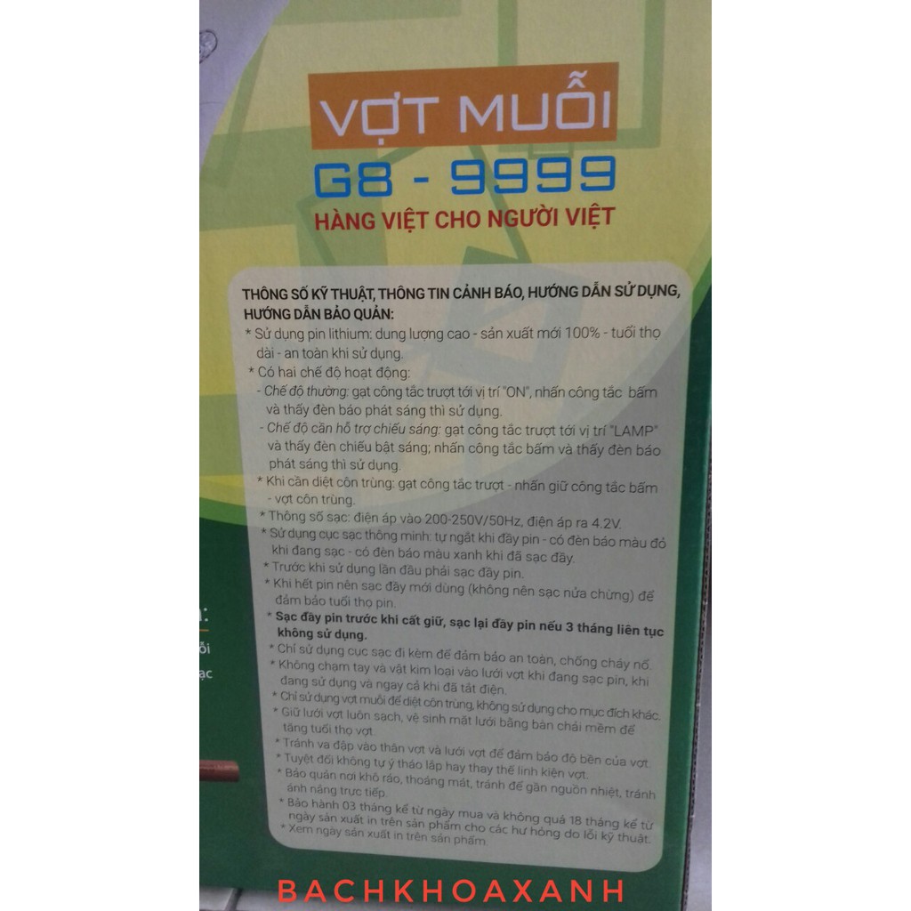 VỢT MUỖI ĐA NĂNG- SẠC RỜI G8 - 9999