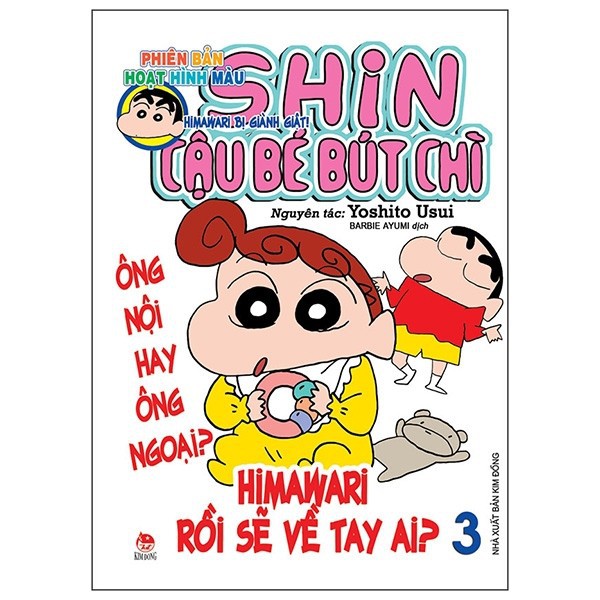 Sách - Shin cậu bé bút chì phiên bản hoạt hình màu tập 3