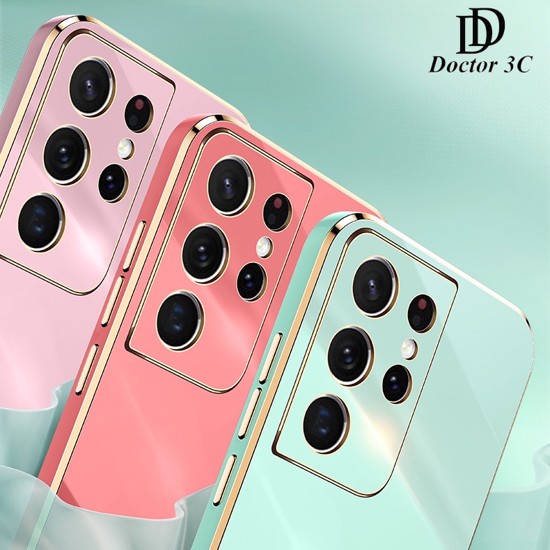 Ốp Điện Thoại Viền Vuông TPU Mềm Mạ Điện Kèm Phim Bảo Vệ Lens Cho Samsung Galaxy S22 S21 FE Ultra Plus S22+ S21+ 4G 5G 2022