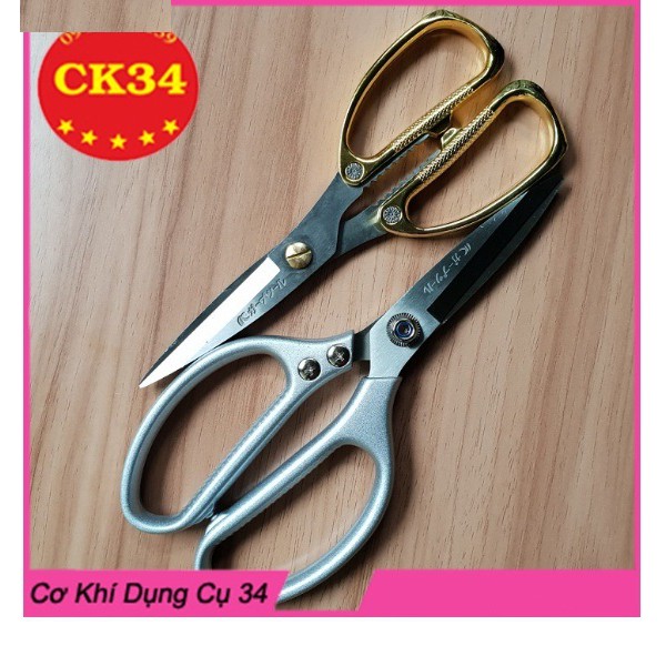 Bộ đôi kéo Nhật sịn - Kapusi lưỡi kéo bằng thép không rỉ, tay cầm bằng crôm - Dùng cho bonsai, nhà bếp và thu hoạch rau