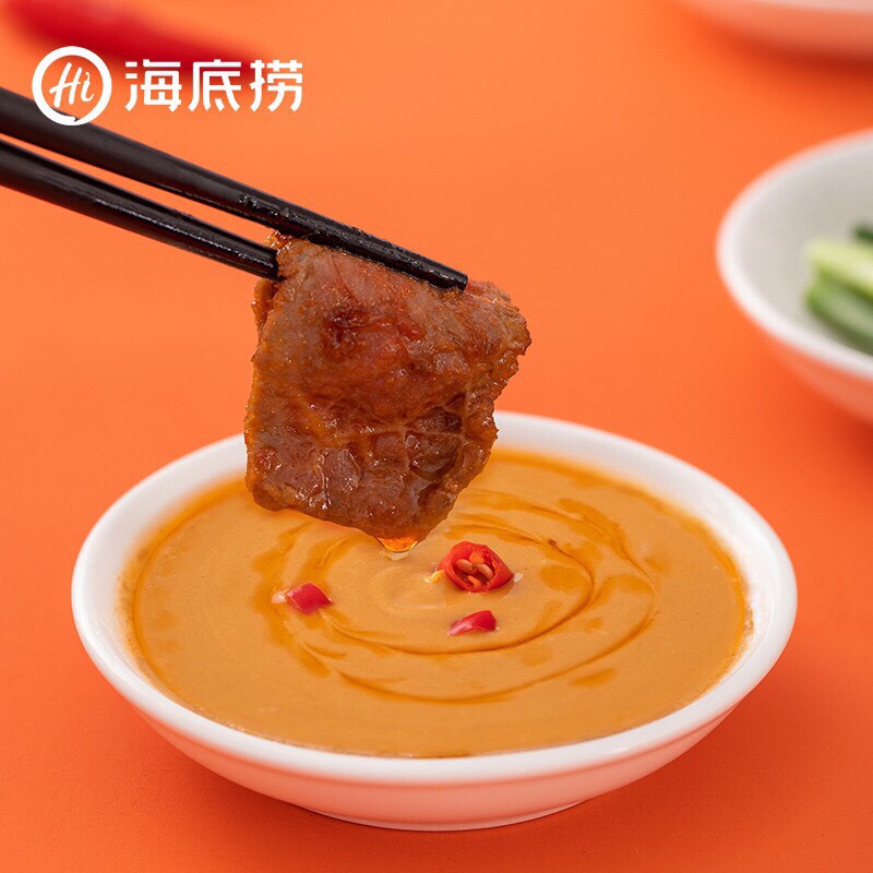 Sốt chấm lẩu Haidilao bơ đậu phộng 120g
