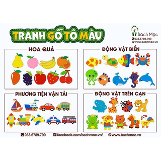 Bộ tranh gỗ tô màu (Tặng kèm bộ màu nước)