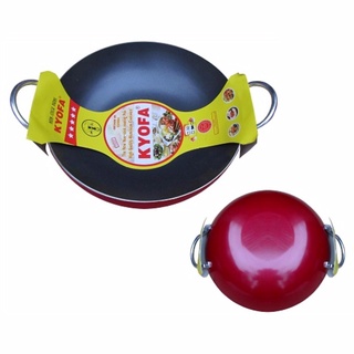 Chảo Kyofa chống dính 2 quai