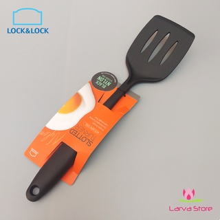 Xẻng Lật Thức Ăn Có Rãnh Lock&Lock LLT005 - Larva Store