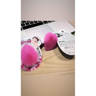 Cọ rửa mặt silicon Love Making Cleansing Pad Nhật